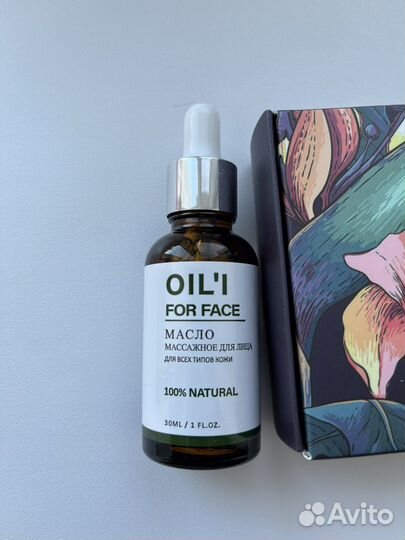 Скребок гуаша