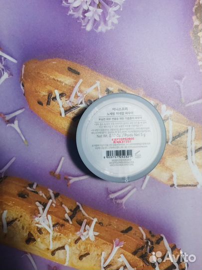 Минеральная матирующая пудра Innisfree No Sebum