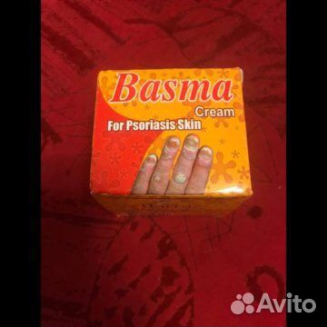 Крем basma от псориаза 75гр египет