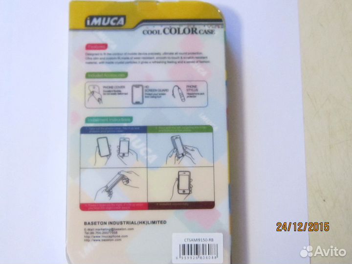 Чехол imuca+ защитная пленка+ стилус