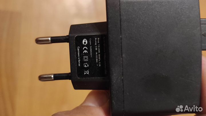 Блок питания под 2 USB + кабель