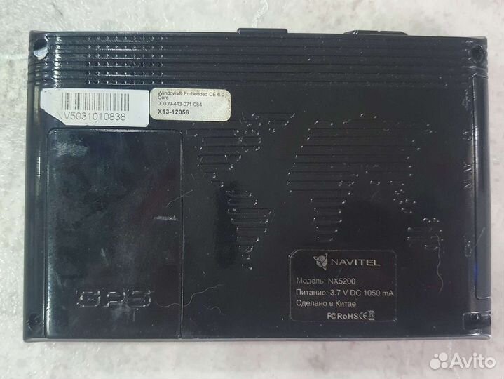 Навигатор navitel NX5200