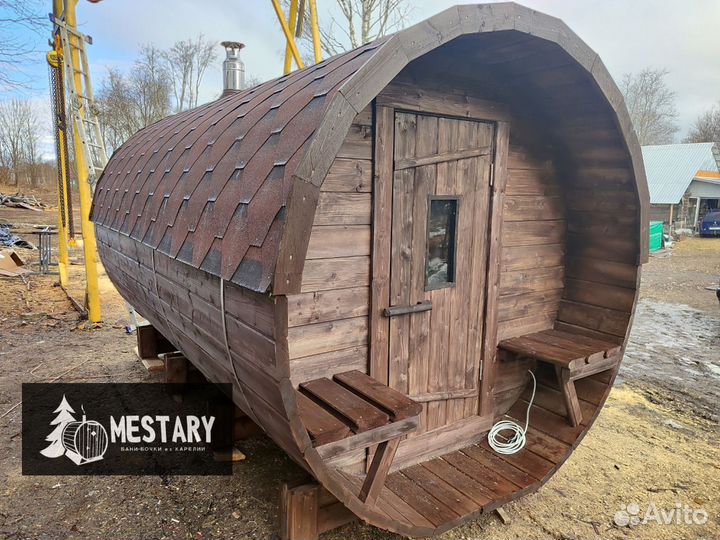 Баня бочка на дровах 4 м