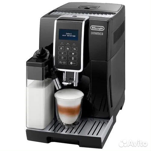 Кофемашина De'Longhi Dinamica ecam 350.55, черный