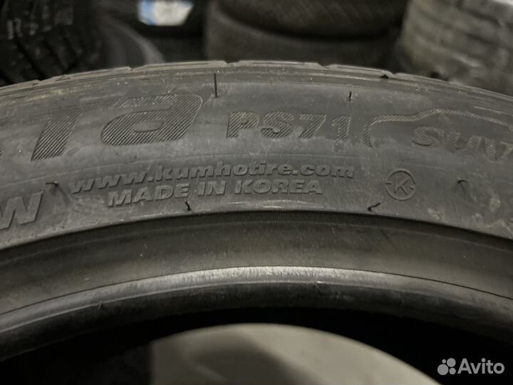 Kumho Ecsta PS71 235/45 R20