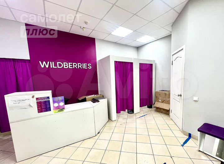 Продам помещение свободного назначения, 63.2 м²