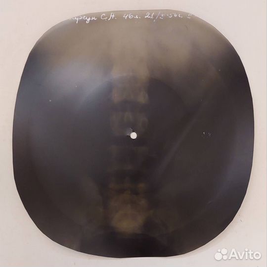 Kinks - Sunny Afternoon