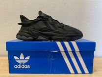 Adidas Originals Haven CQ2524