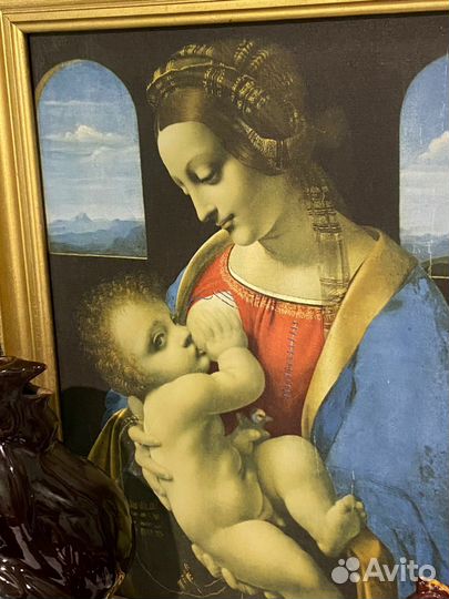 Посуда разная