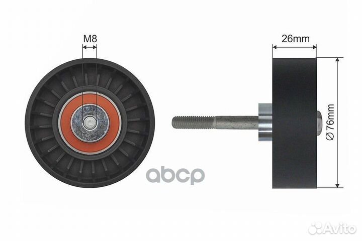 Ролик поликлинового ремня направляющий RNK-VV-0