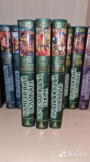 Территория чудовищ. Путеводитель для осторожных ту