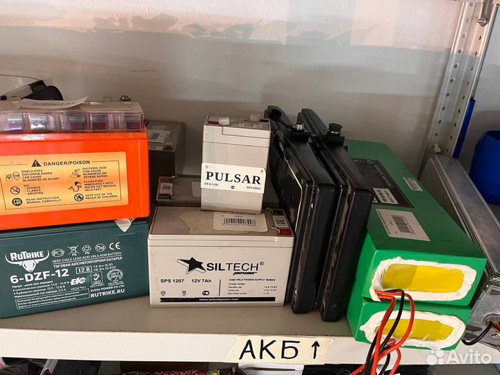 Аккумуляторы для электротранспорта