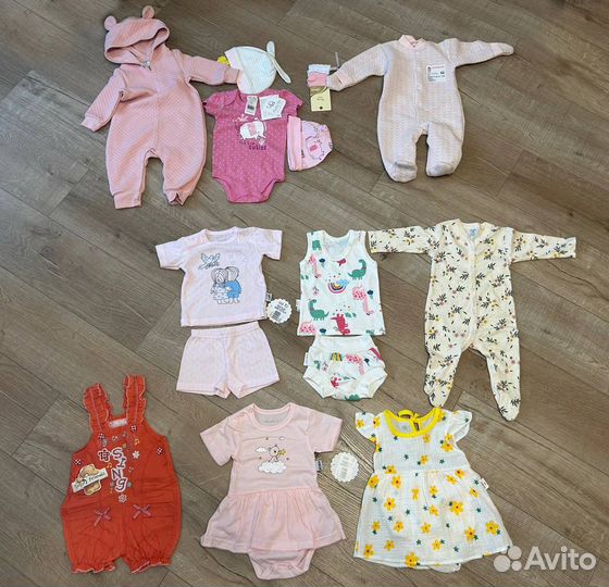 Пакет вещей для девочки (новые)