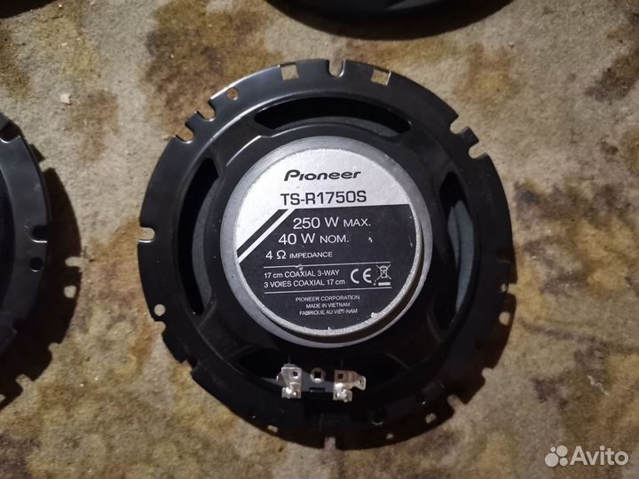 Pioneer TS-R1750S