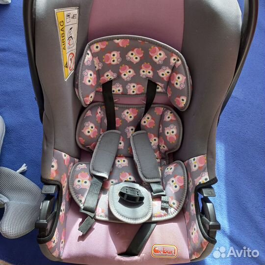 Автолюлька