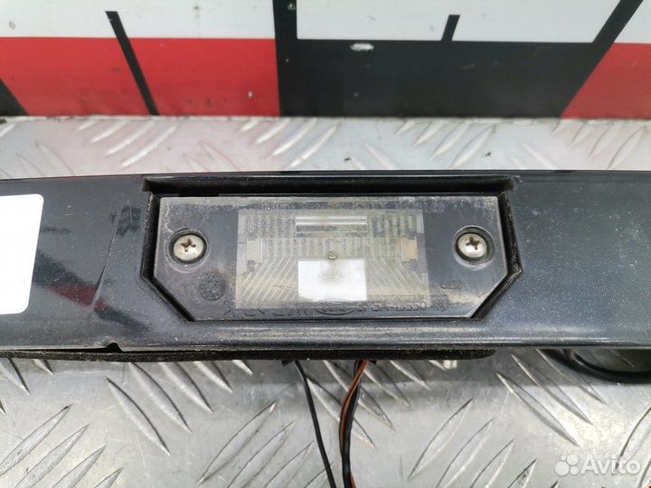 Ручка крышки багажника для Ford C-MAX 1 1346324