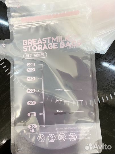 Пакеты для грудного молока с замочком
