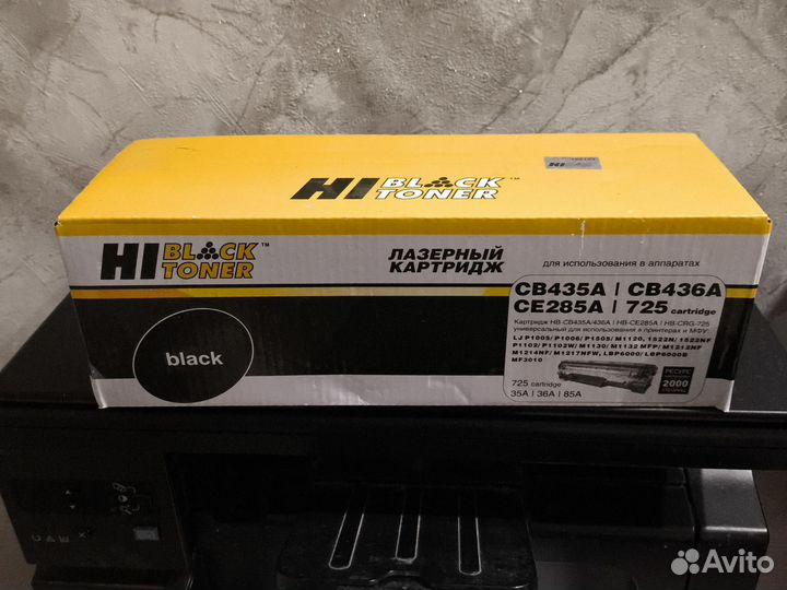 Мфу hp M 1132 MFP