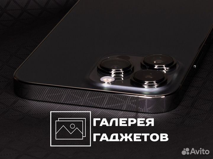 Галерея Гаджетов: удовлетворите свою страсть к тех