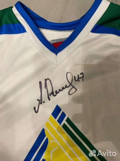 Хоккейная свитер с автографом Радулова