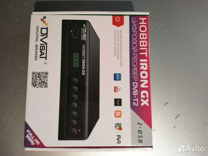 Телевидение Цифровое