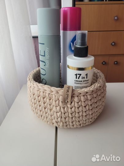 Корзина для хранения вещей