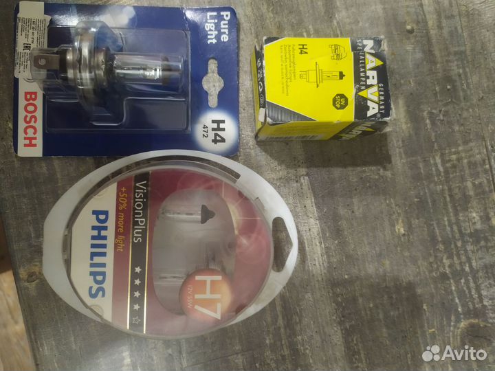 Галогеновые лампы philips vision plus h7