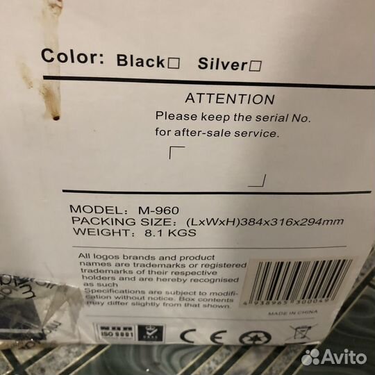 Акустическая система 5.1 Microlab M-960