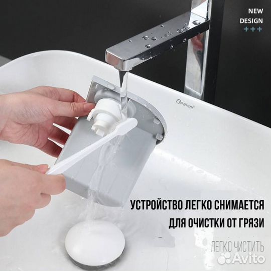 Органайзер для ванной