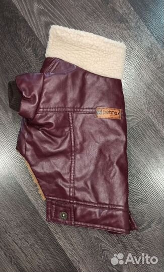 Кожаная курточка для собачки