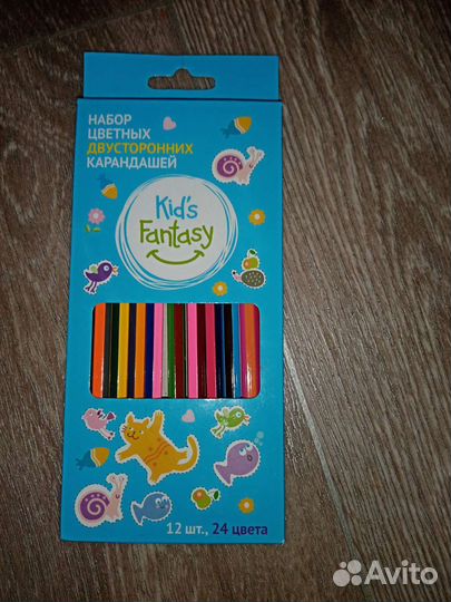 Гуашь карандаши акварель