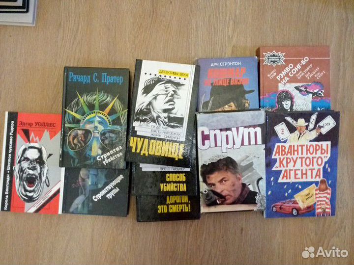 Книги детективы, классика, лирика, приключения