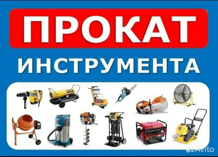 Геймпад для консоли на ps3(арт.дв18)