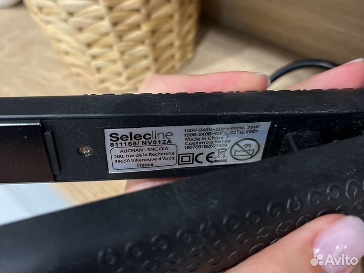 Утюжок для волос