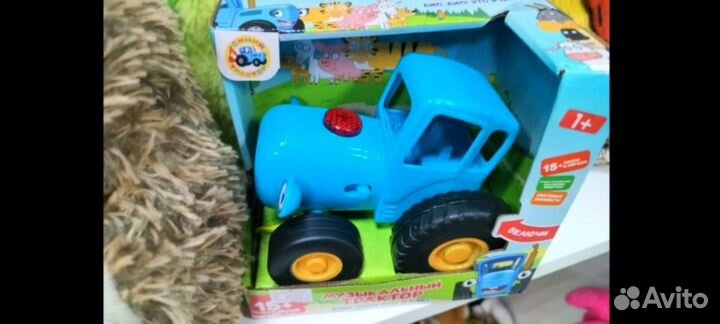Трактор игрушка из мультика