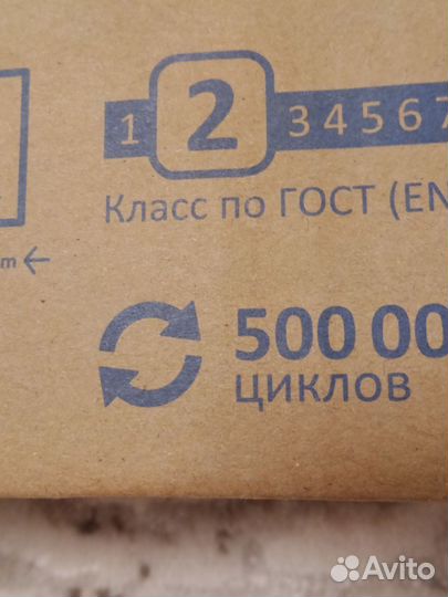 Доводчик дверной Apecs 3 шт