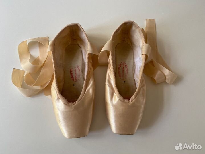 Пуанты grishko