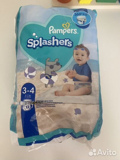 Подгузники для плавания