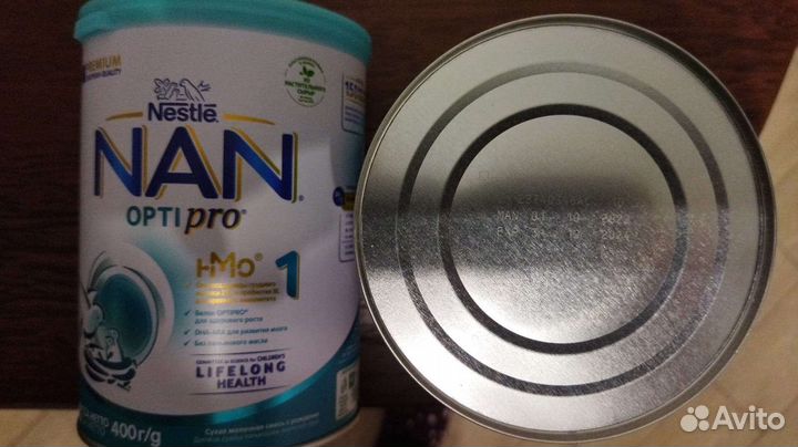 Детская молочная смесь