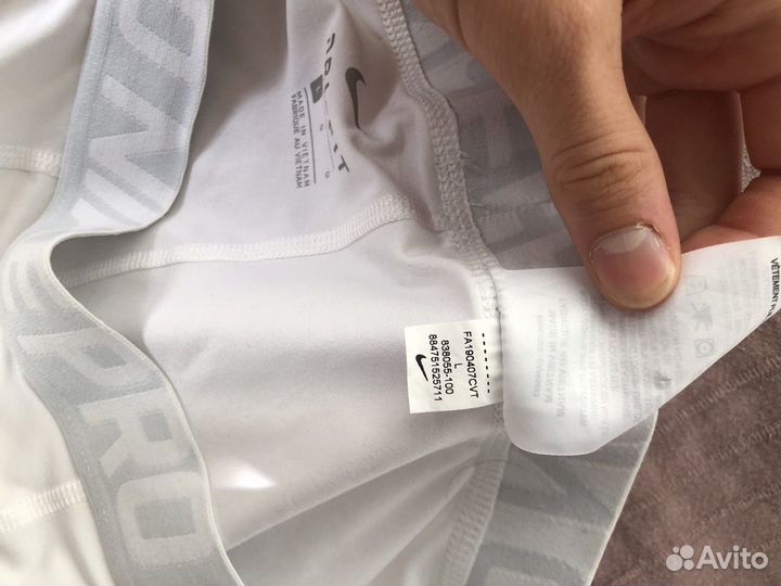 Тайтсы мужские nike (L)