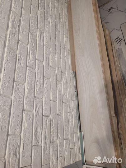 Ламинат бу 20кв.м
