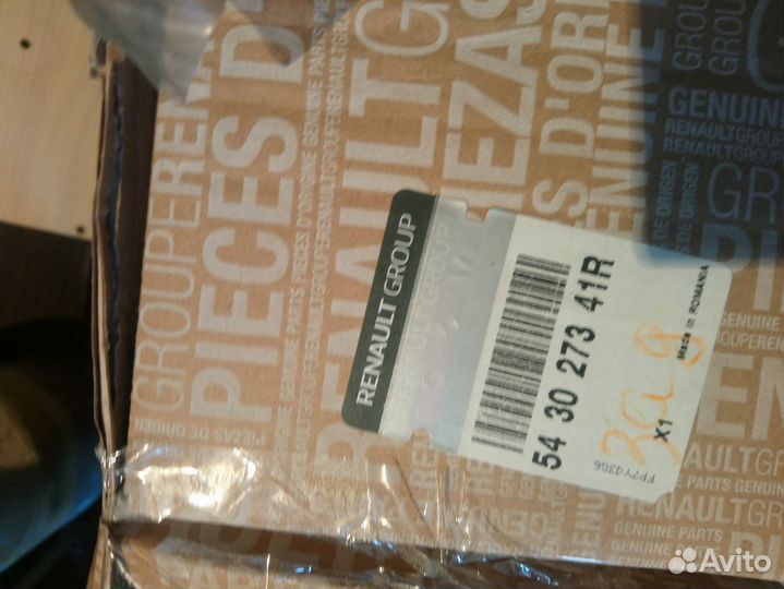 Стойки амортизатора на рено дастер каптюр ниссан т