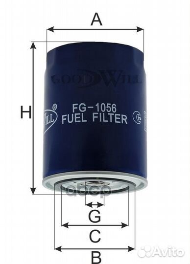 Фильтр топливный hcv GoodWill 1296 1091364 FG 1056