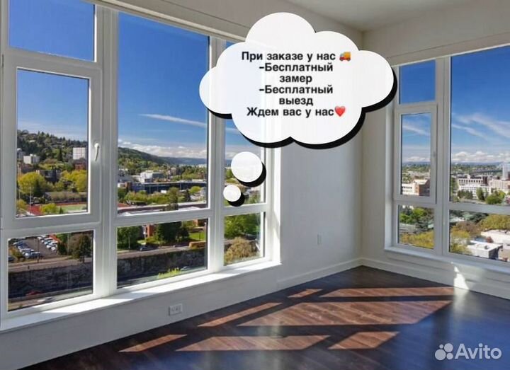 Обшивка / Утепление / Остекление Балконов и Лоджий