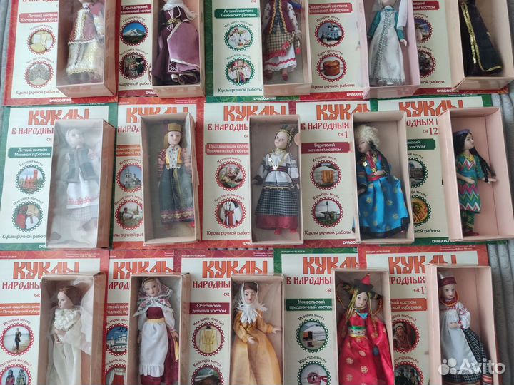 Кукла фарфоровая коллекционная в народном костюме