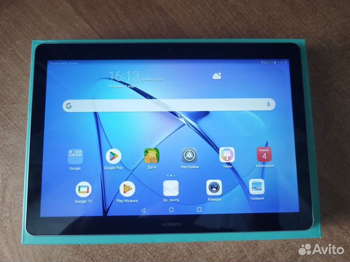 Планшет Huawei mediapad t3 10