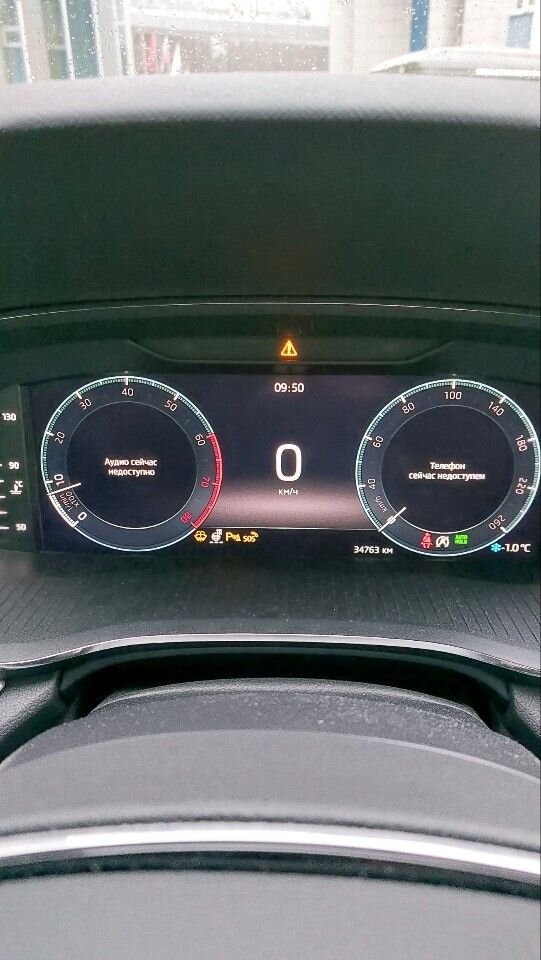 Skoda Octavia: фото владельца