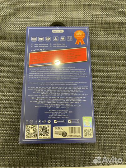 Стекло защитное iPhone 12 pro max