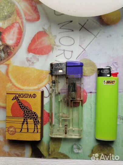 Зажигалка газовая