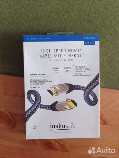 Hdmi Inakustik Premium 1.5m